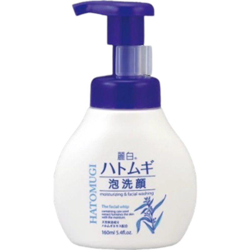 KUMANO COSME - Fouet hydratant et nettoyant pour le visage Reihaku Hatomugi - 160ml