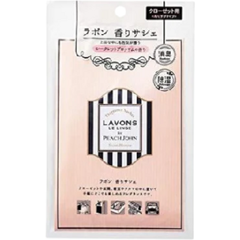 LAVONS - Sachet de parfum - 20g - Secret Blossom