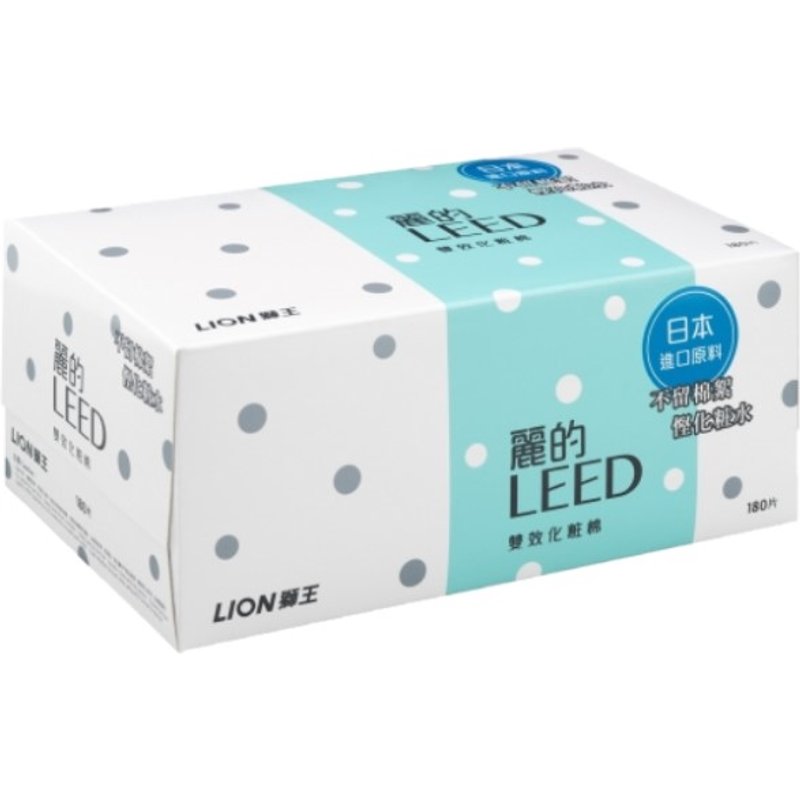 LION - Beauté Puff Cotton Pad - 180pièces