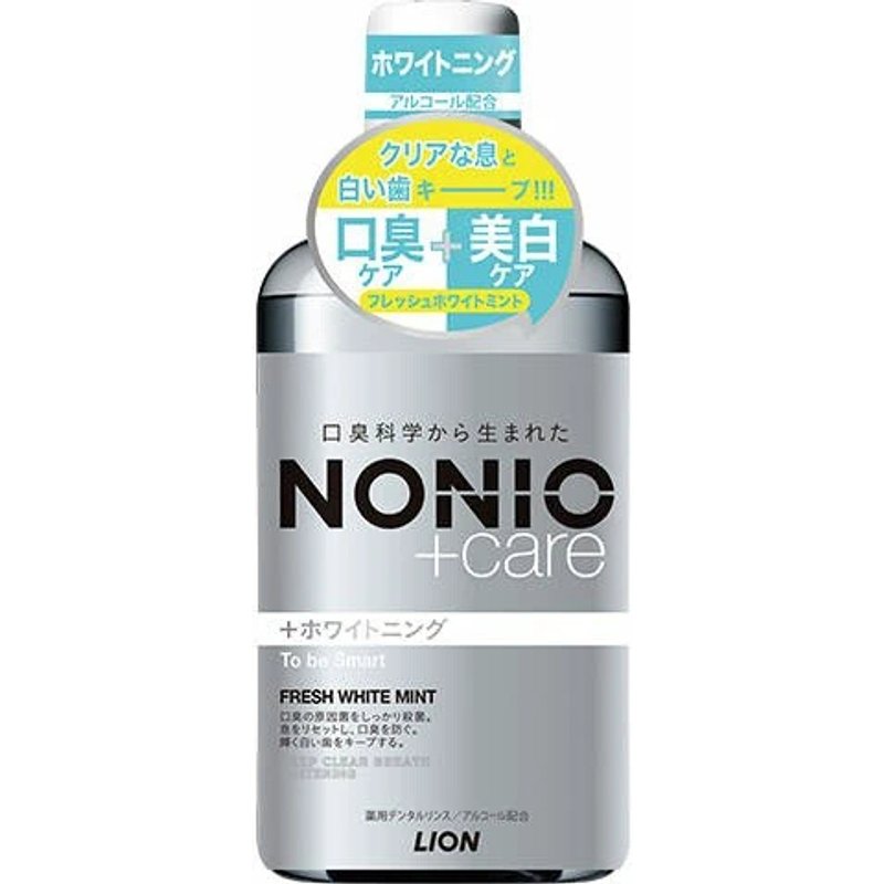 LION - Rinçage dentaire blanchissant Nonio Plus - 600ml