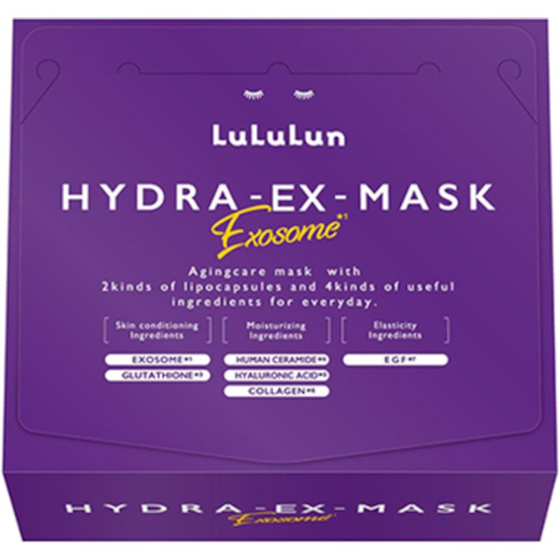 LuLuLun - Masque visage Hydra-EX - 28pièces