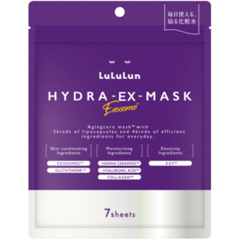 LuLuLun - Masque visage Hydra-EX - 7pièces
