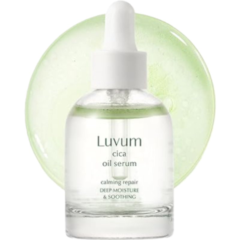 LUVUM - Sérum apaisant et réparateur à l'huile de cica - 30ml