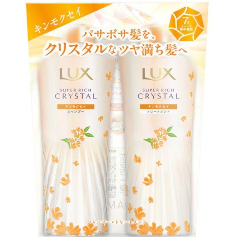 LUX Japan - Shampoing et soin Super Rich Crystal Osmanthus (Coffret) - 450g + 450g