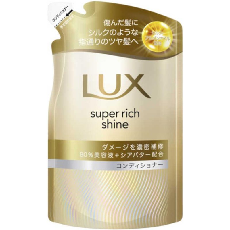 LUX Japan - Recharge d'après-shampoing réparateur ultra-brillant et brillant - 280g