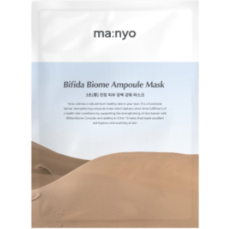 Ma:nyo - Masque ampoule Bifida Biome - 30g*1pièce