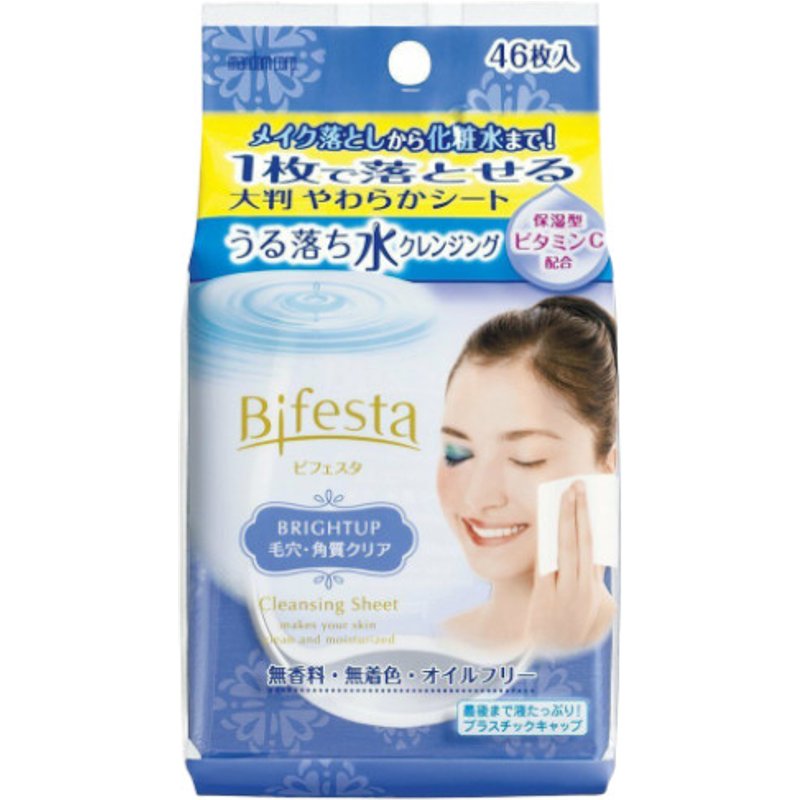 Mandom - Bifesta - Cleansing Sheet - Pore Care- Blue - 46pièces