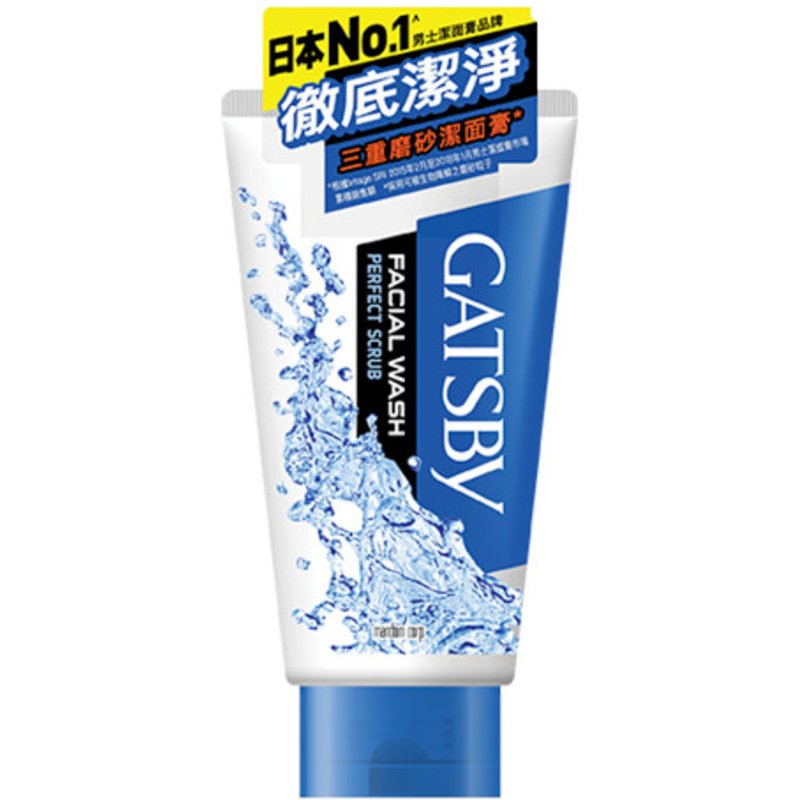 Mandom - Gatsby Nettoyant Visage - Exfoliant Parfait - 130g