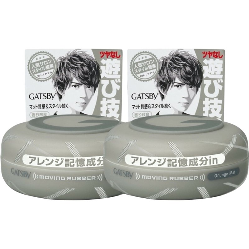 Mandom - Gatsby Moving Rubber - 80g - Grunge Mat Grey - 2pièces