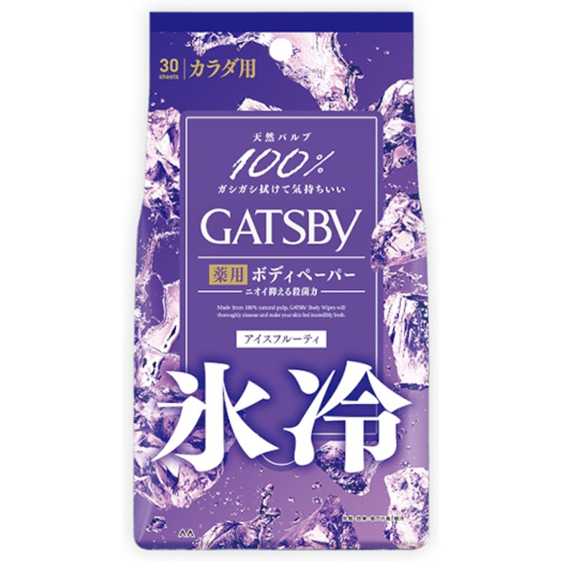 Mandom - Lingettes déodorantes pour le corps en poudre Gatsby - 30 sheets - Ice Fruity