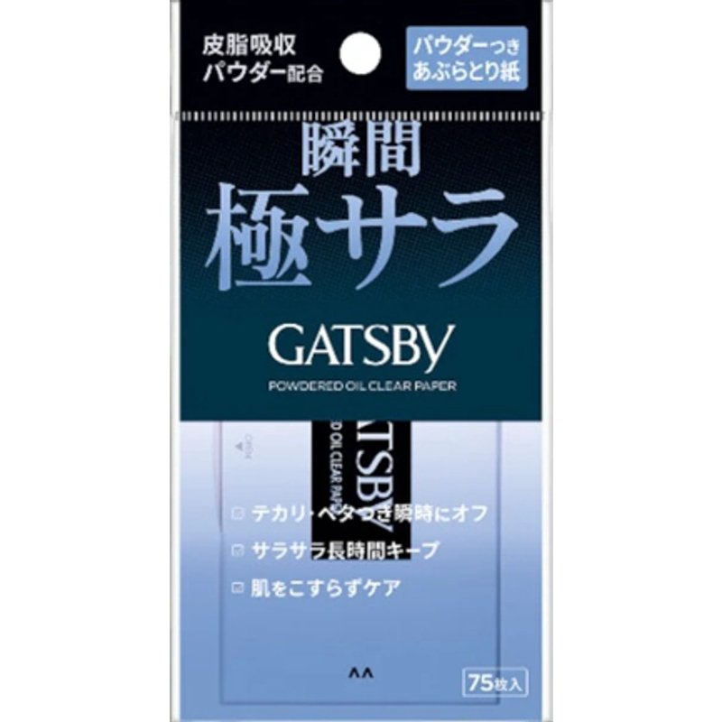 Mandom - Papier transparent à l'huile en poudre Gatsby - 75 sheets