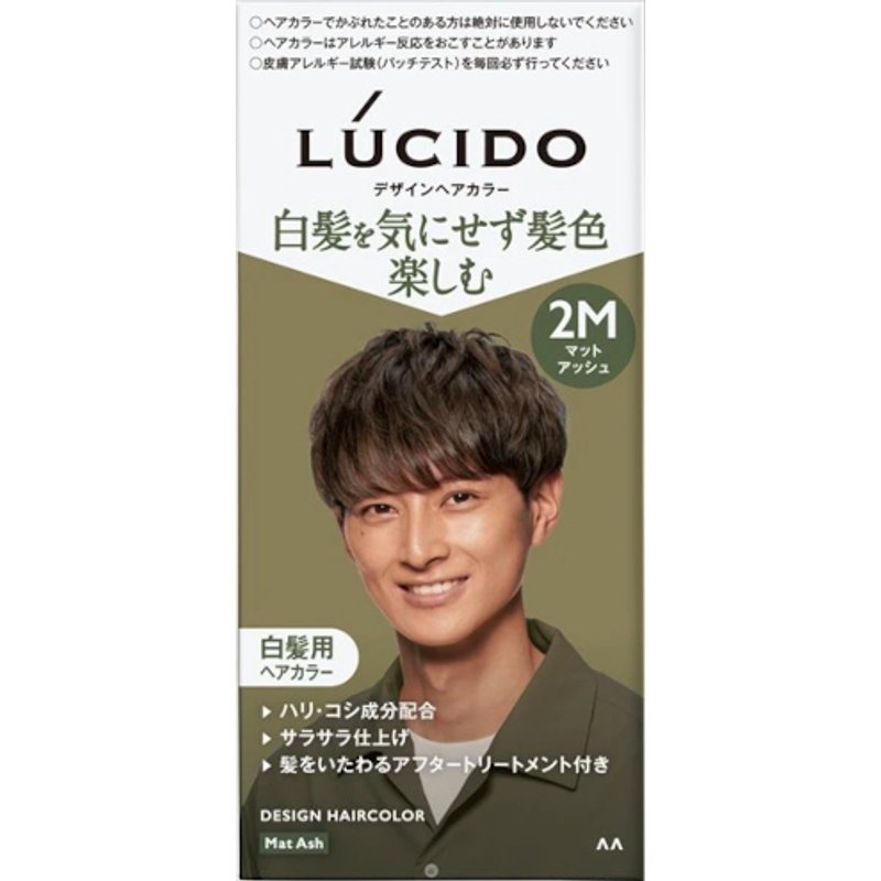 Mandom - Couleur de cheveux Lucido Design - 1 set - Mat Ash