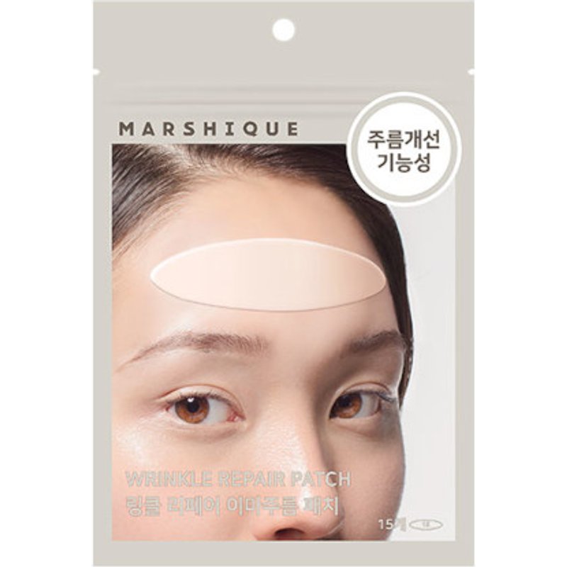 MARSHIQUE - Patch anti-rides - Rides du front - 15pièces