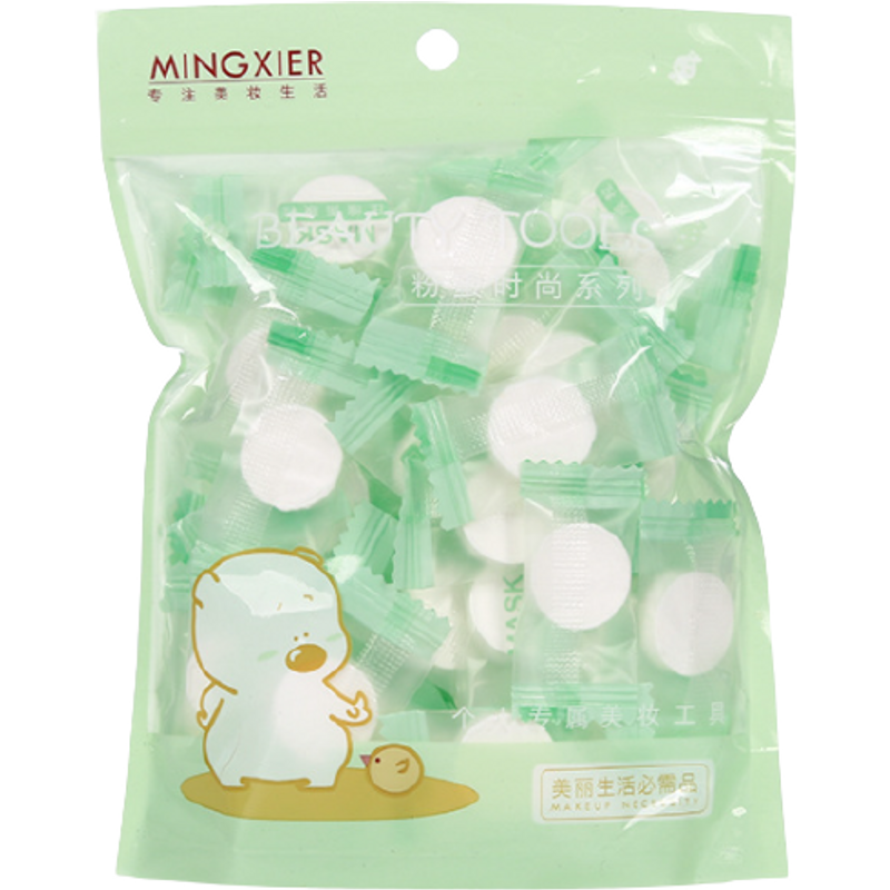 MINGXIER - Comprimés de masque facial - 50pièces