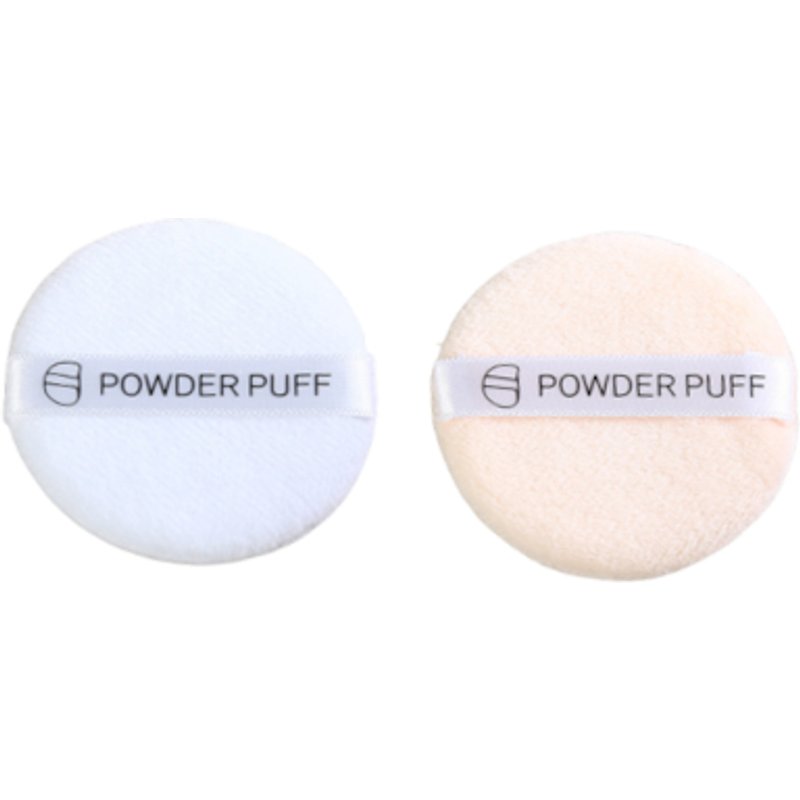 MINGXIER - Houppette - 2 pièces