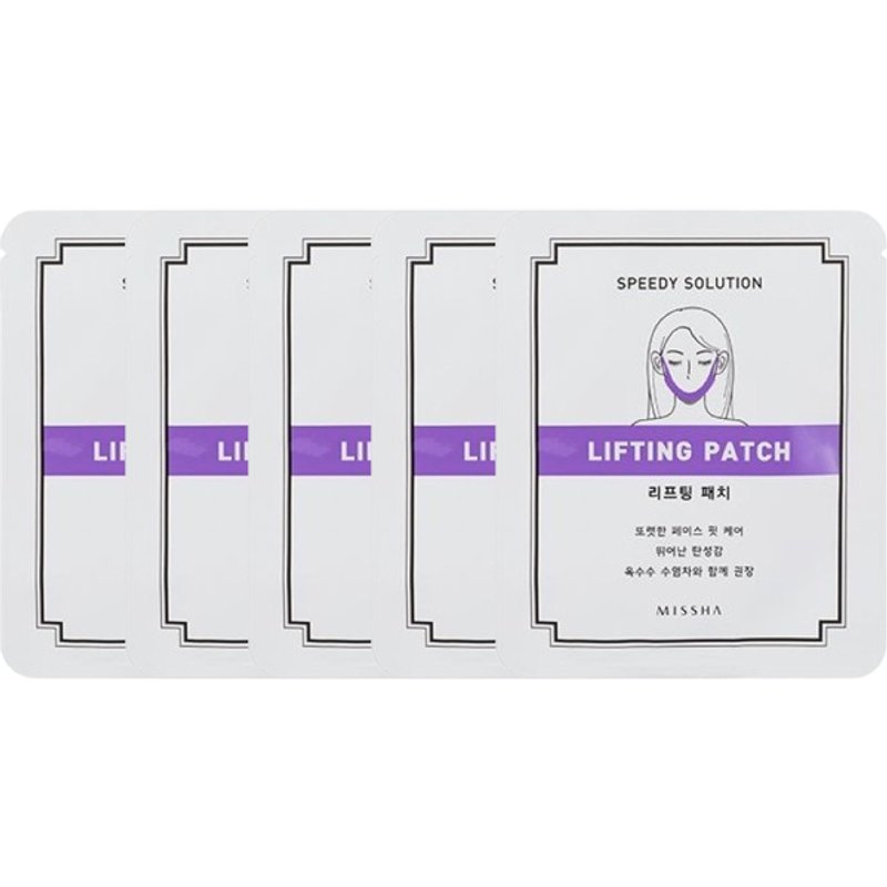 MISSHA - Speedy Solution Lifting Patch (5ea) Set