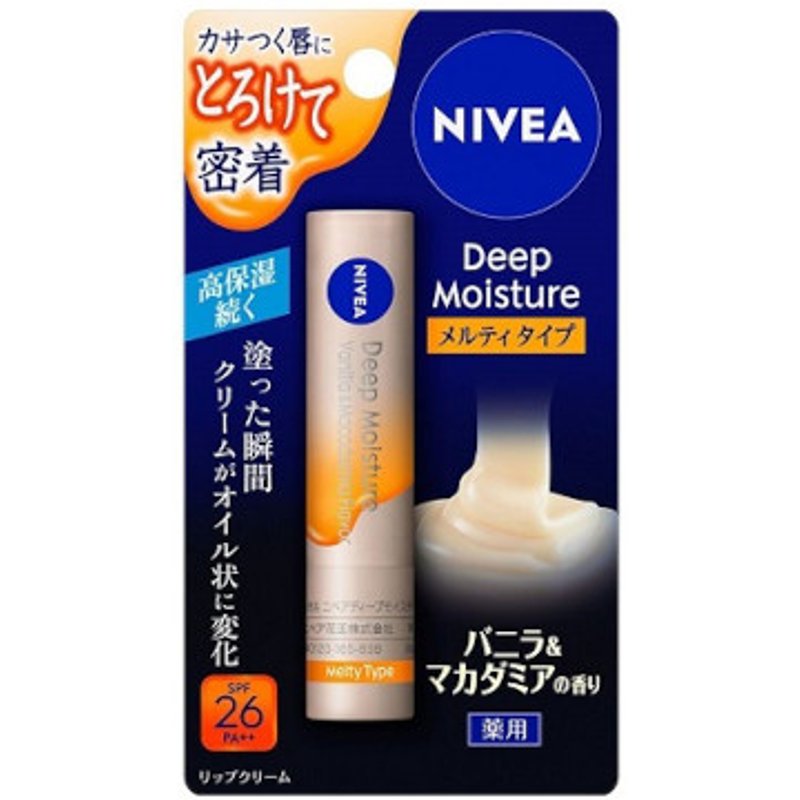 NIVEA Japan - Fondant à lèvres Deep Moisture, parfum vanille et macadamia - 2.2g
