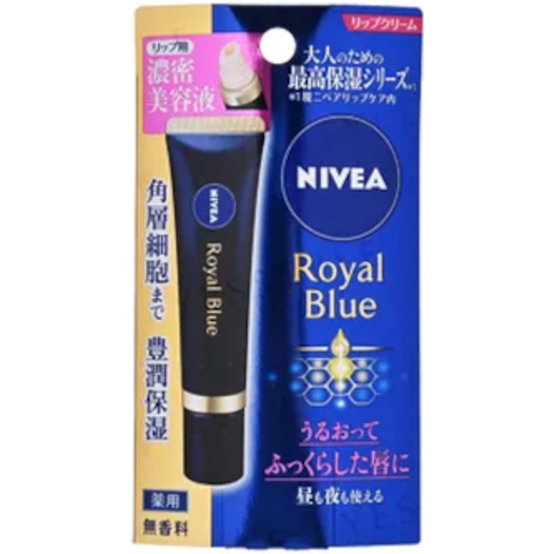 NIVEA Japan - Crème à Lèvres Bleu Royal - 6g