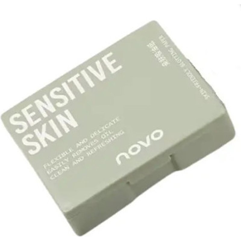 NOVO - Papier buvard doux pour la peau (avec miroir) - 100 sheets - Refill