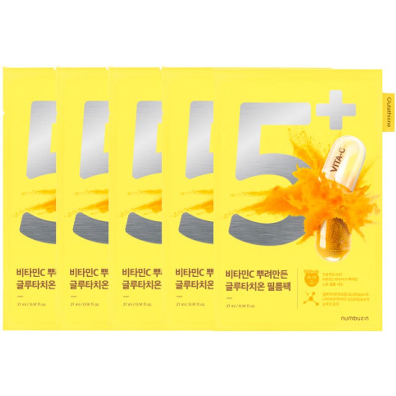 numbuzin - Masque concentré en vitamines et glutathion n°5+ - 5 pièces