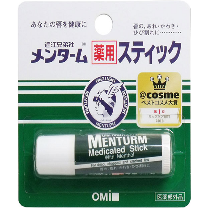 OMI -Corp Menturm Crème pour les lèvres - 5g