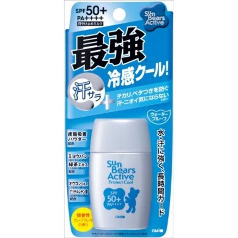 OMI - Sun Bears Active Protect Cool UV Solaire SPF50+ PA++++ - 30g