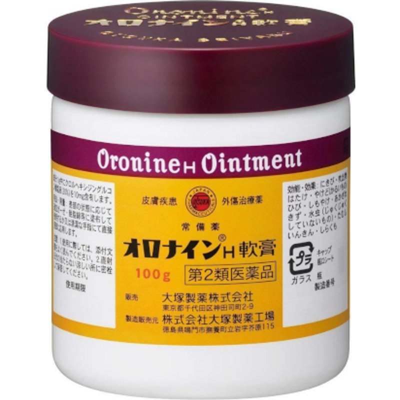 OTSUKA - Pommade Oronine H - 100g