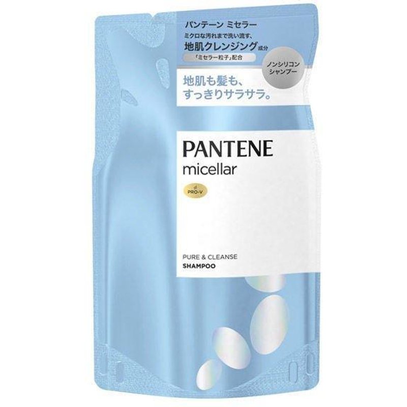 Pantene Japan - Recharge de shampooing micellaire Pure & Cleanse - 350ml