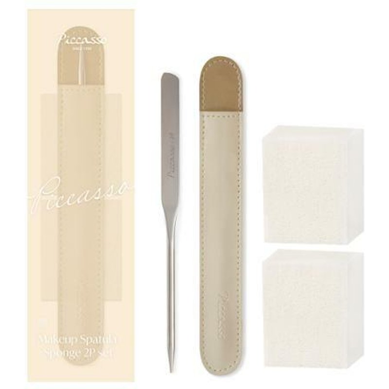 Piccasso - Set Spécial Spatule + Eponge Maquillage 2P - 1set (3 articles)