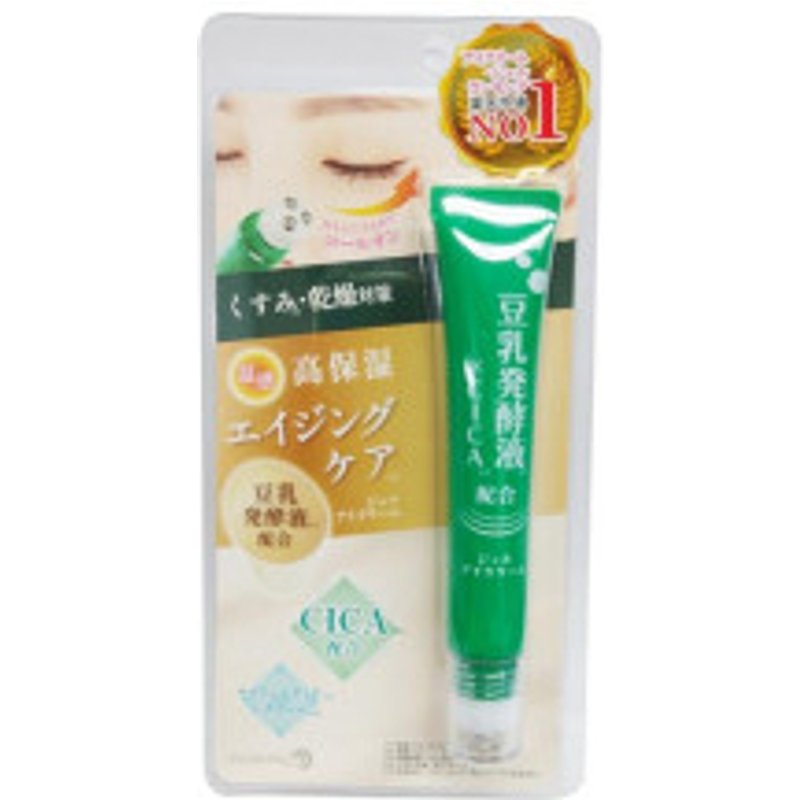 Picomonte - Crème pour les yeux CICA - 20g