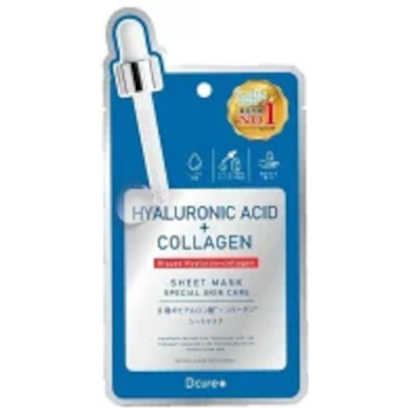 Picomonte - Masque visage Dcure+ Acide Hyaluronique + Collagène - 1 pièce