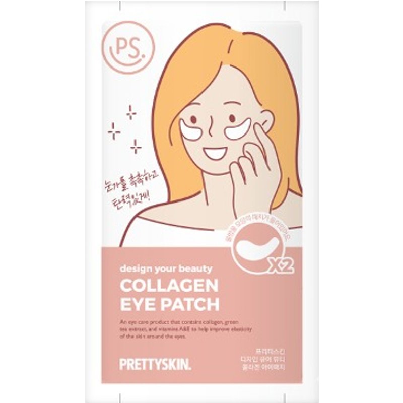 PRETTYSKIN - Concevez votre patch pour les yeux au collagène Beauty - 3.1g