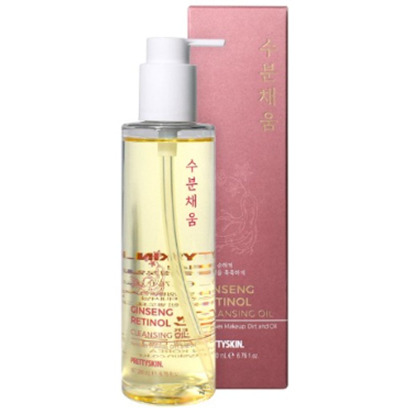 PRETTYSKIN - Huile nettoyante au ginseng et au rétinol - 200ml