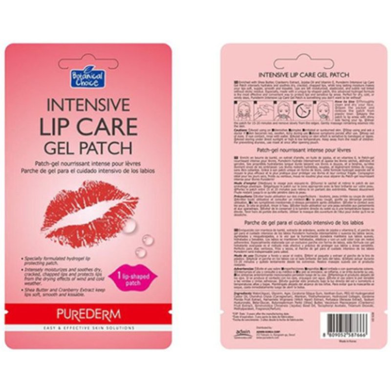 PUREDERM - Patch Gel Intensif Soin des Lèvres - 1 patch