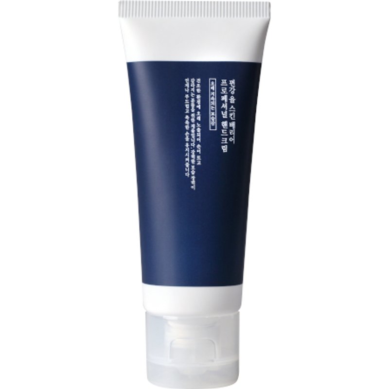 Pyunkang Yul - Skin Barrier Professional Cream pour les mains - 50ml