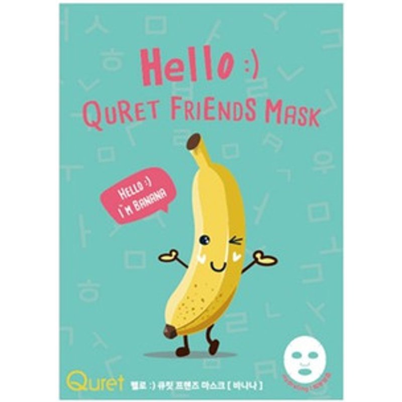 Quret - Bonjour :) Masque Amis de Quret - 1pièce - Banana