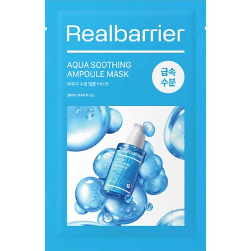 Real Barrier - Masque Ampoule Apaisant Aqua (Nouvelle) - 1pièce