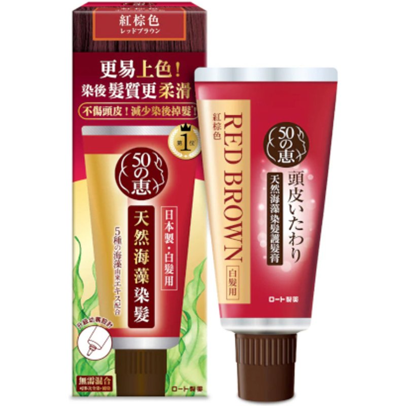Rohto Mentholatum - Colorant 50 Megumi - 150g - Red Brown