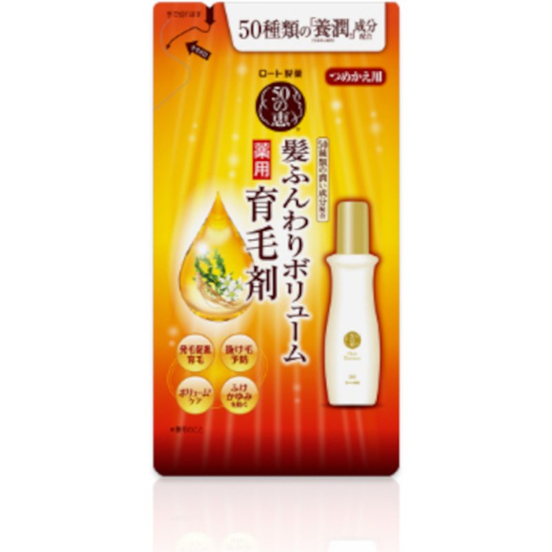 Rohto Mentholatum - Recharge Essence Revitalisante Cheveux 50 Megumi - 150ml