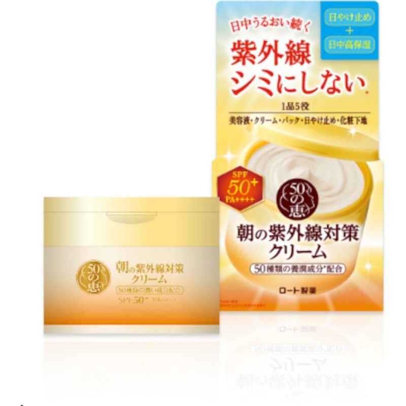 Rohto Mentholatum - Crème Protection UV Matin 50 Megumi SPF50+ PA++++ - 90g