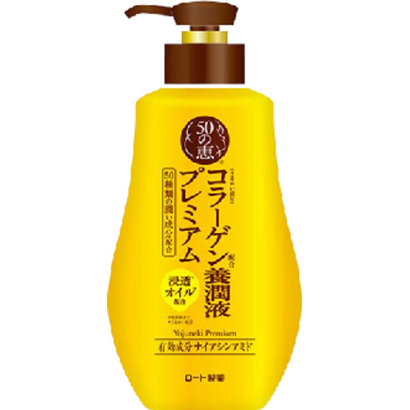 Rohto Mentholatum - 50 Megumi Yojuneki Premium Nourishing Milky Lotion - 230ml