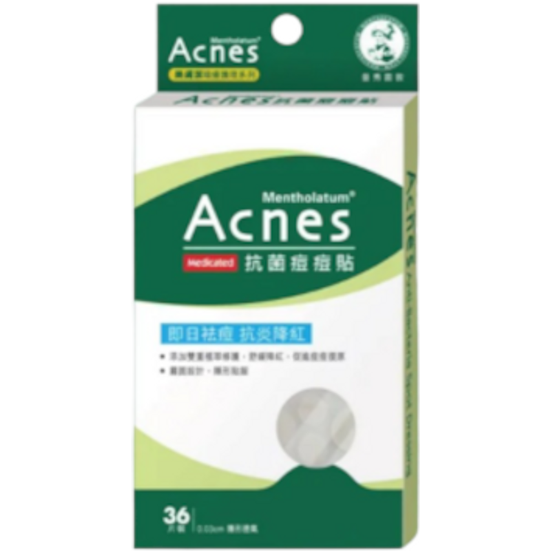 Rohto Mentholatum - Pansement antibactérien médicamenteux pour les taches d'acné - Lot de 2 - 72 pièces