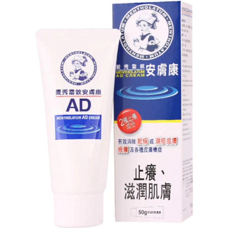 Rohto Mentholatum - Crème AD - 50g