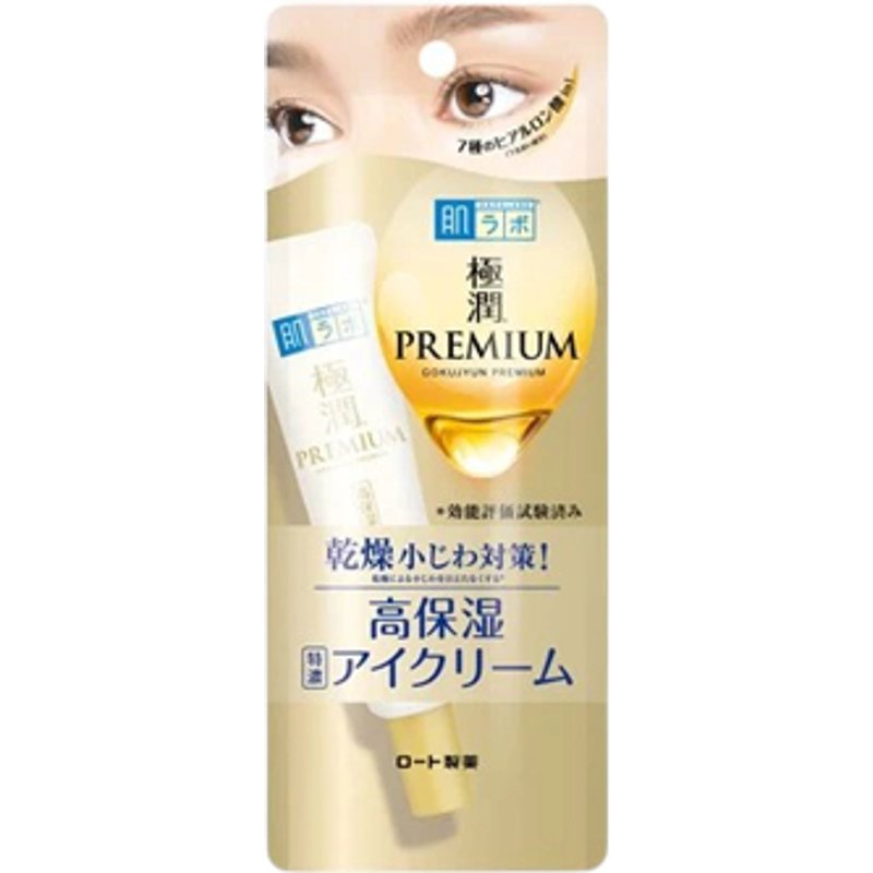 Rohto Mentholatum - Hada Labo Gokujyun Crème Contour des Yeux à l'Acide Hyaluronique Premium - 20g