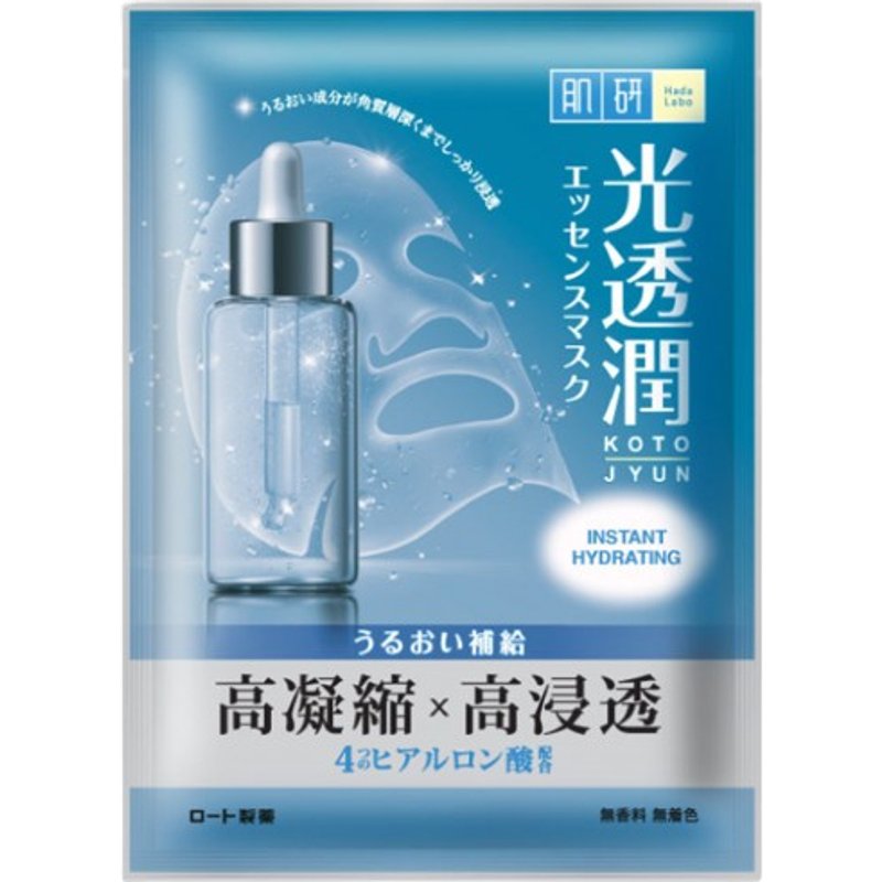Rohto Mentholatum - Hada Labo Masque Kotojyun hydratant instantané - 1pc