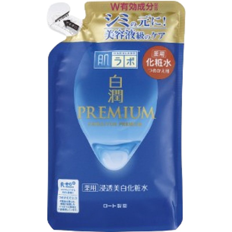 Rohto Mentholatum - Hada Labo Shirojyun Recharge de Lotion Blanchissante Premium - Light - 170ml