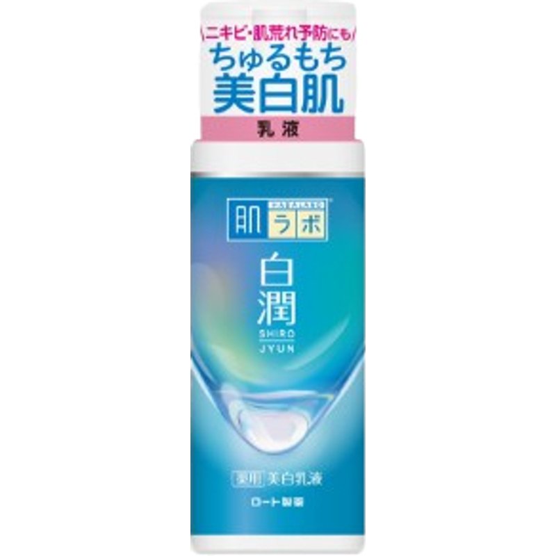 Rohto Mentholatum - Hada Labo Shirojyun Émulsion blanchissante - 140ml