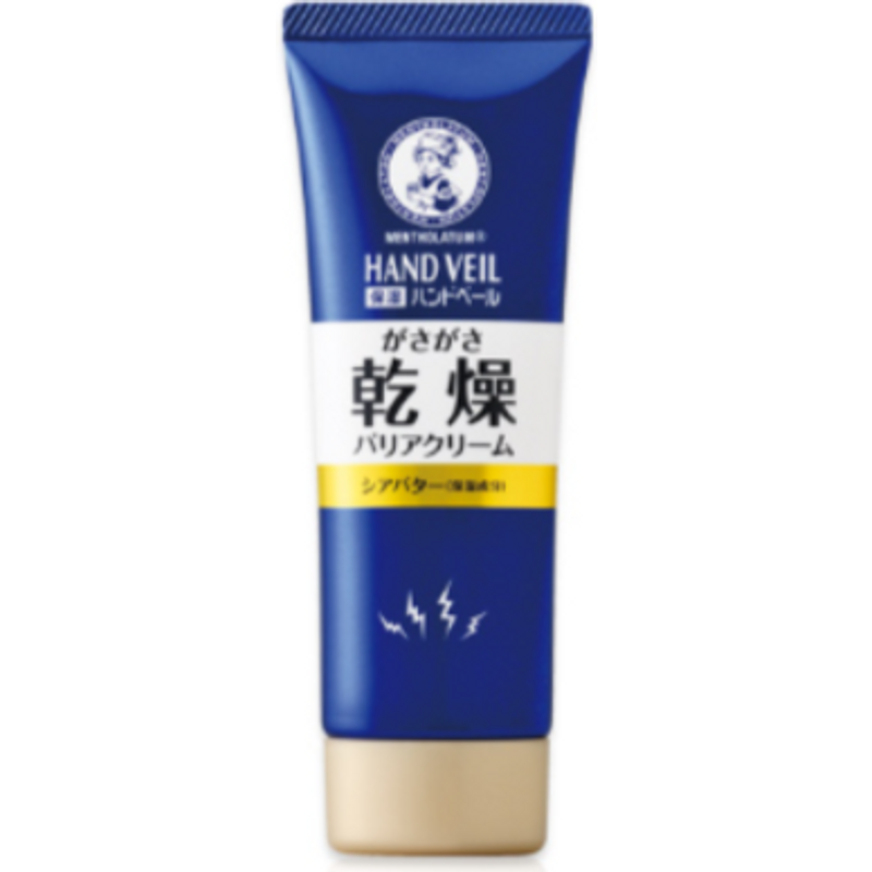 Rohto Mentholatum - Crème mains barrière sèche Hand Veil - 70g