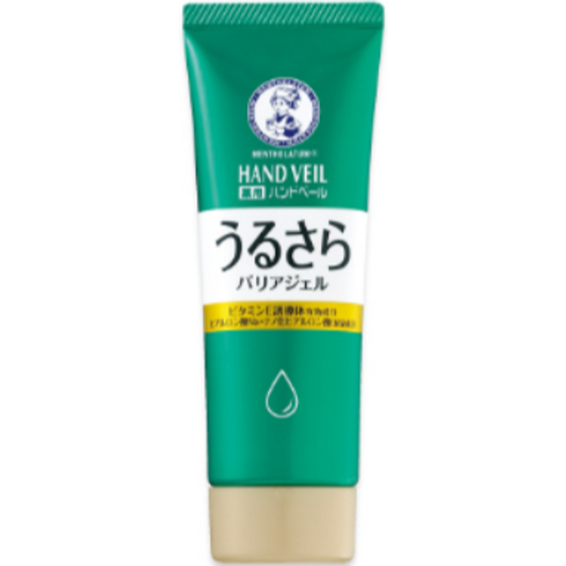 Rohto Mentholatum - Crème Mains Urusara Voile Mains - 70g