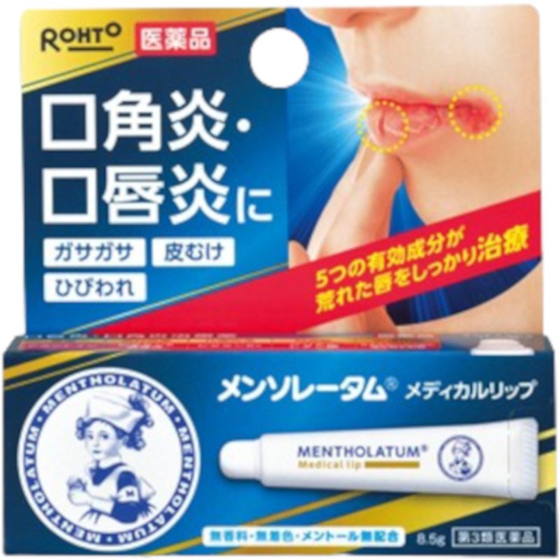 Rohto Mentholatum - Lèvres médicales NC - 8.5g